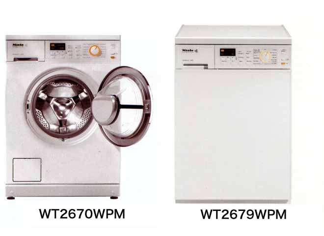 新製品情報！ミーレの全自動洗濯乾燥機がモデルチェンジしました: 輸入